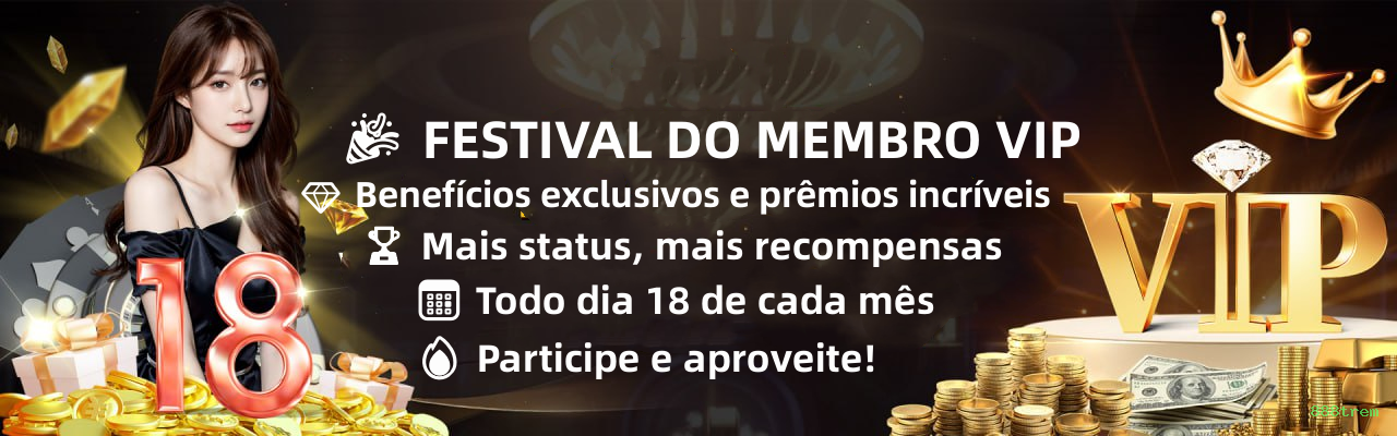 888trem