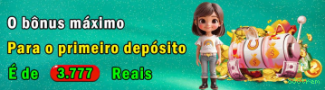 888trem