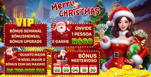 888trem